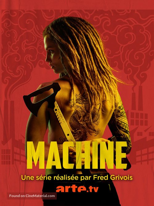 &quot;Machine&quot; - French Movie Poster