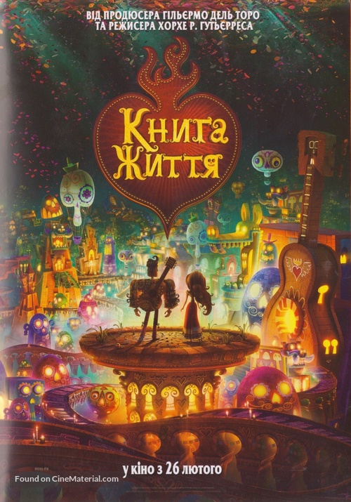 The Book of Life - Ukrainian Movie Poster