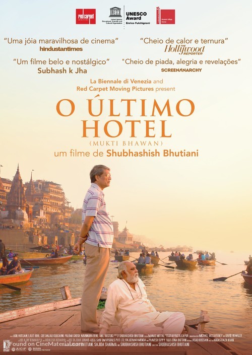Hotel Salvation - Portuguese Movie Poster