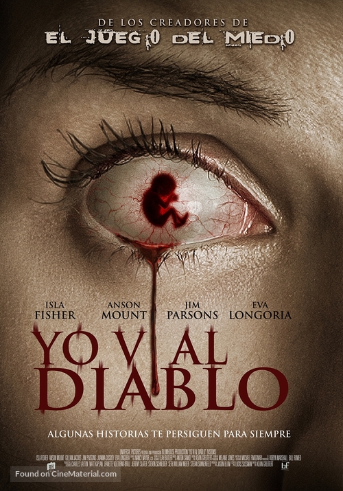 Visions - Chilean Movie Poster