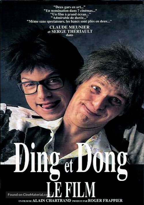 Ding et Dong le film - French DVD movie cover