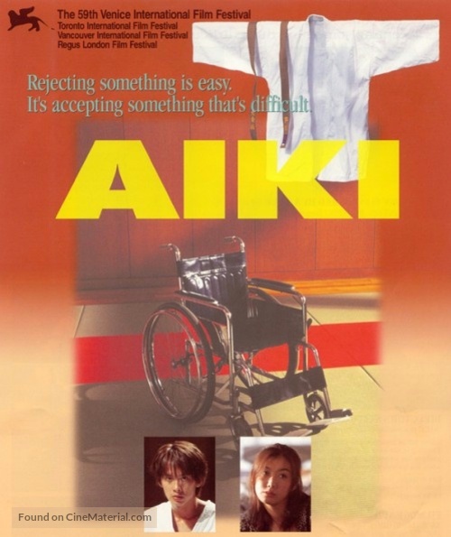 Aiki - poster