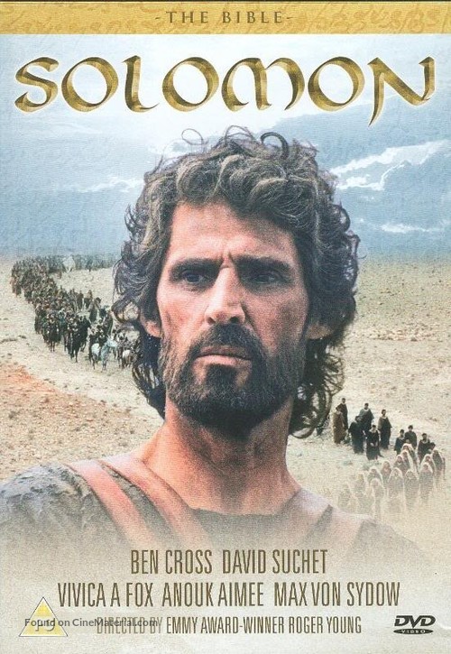 Solomon - British DVD movie cover