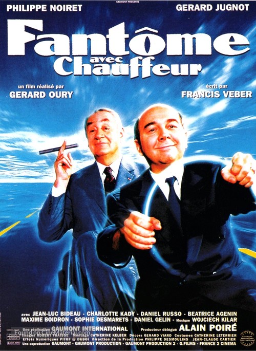 Fant&ocirc;me avec chauffeur - French Movie Poster