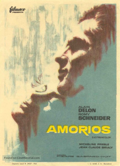 Christine - Spanish Movie Poster