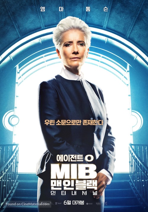 Men in Black: International - South Korean Movie Poster
