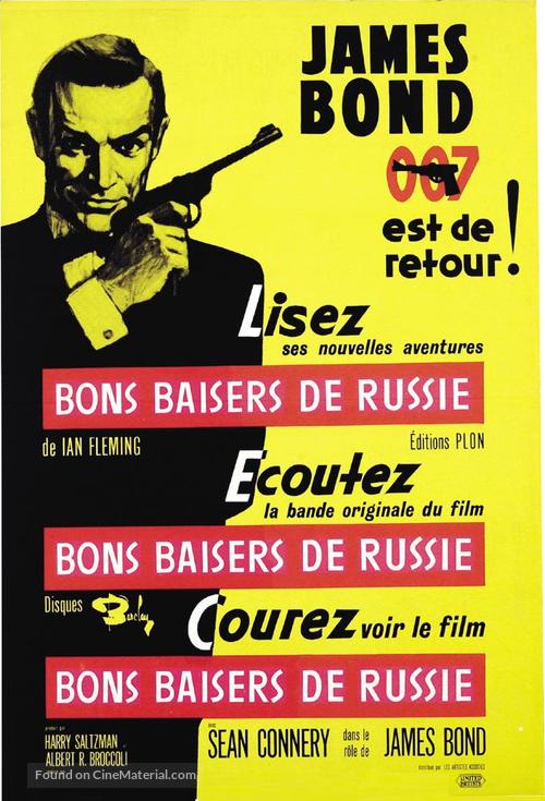 From Russia with Love - French Movie Poster