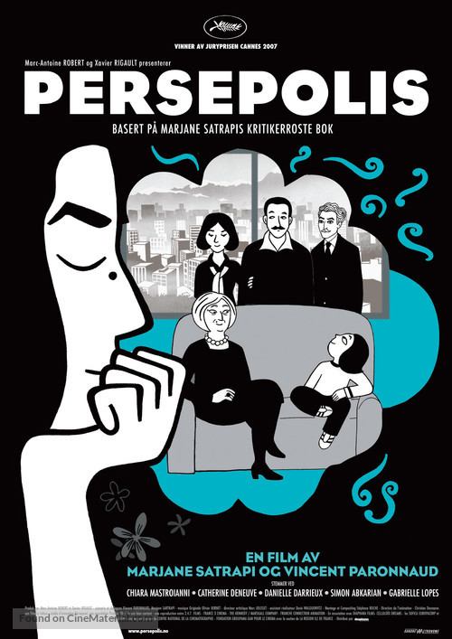 Persepolis - Norwegian Movie Poster