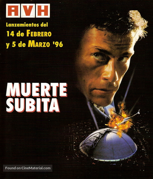 Sudden Death - Argentinian Movie Poster