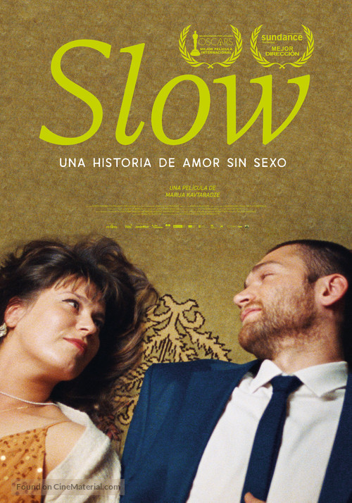 Slow - Spanish Movie Poster