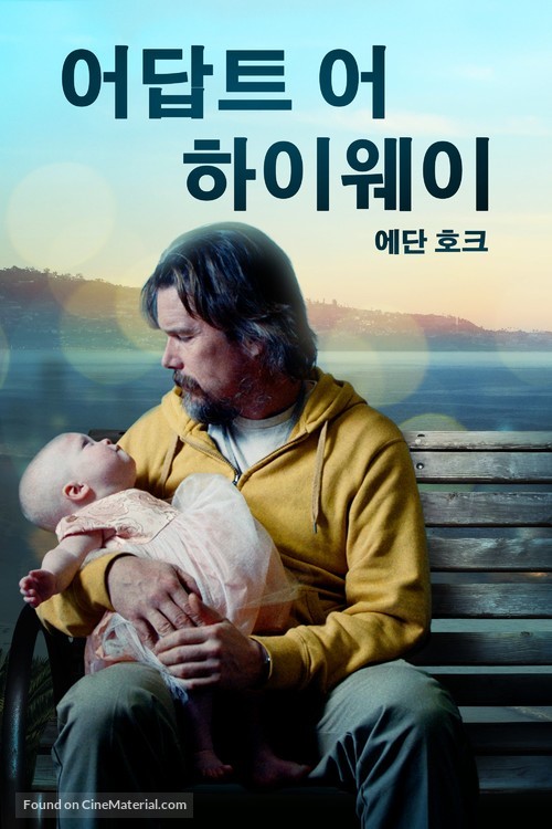 Adopt a Highway - South Korean Movie Cover