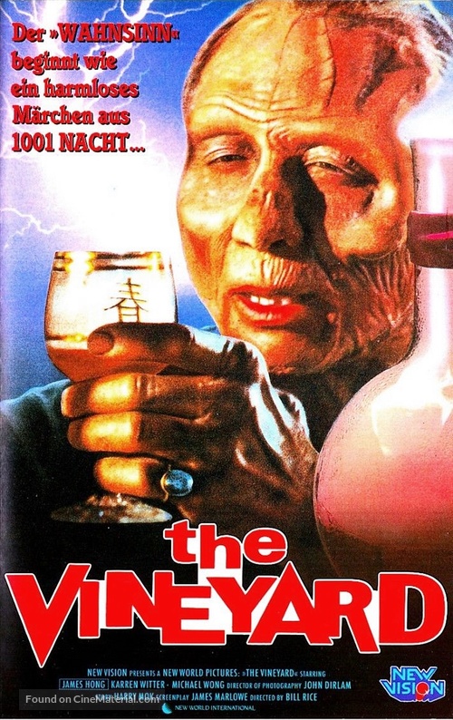 The Vineyard - German VHS movie cover