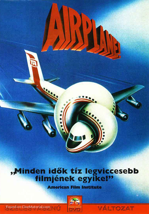 Airplane! - Hungarian DVD movie cover