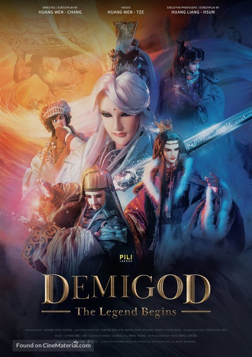 Demigod: The Legend Begins - International Movie Poster