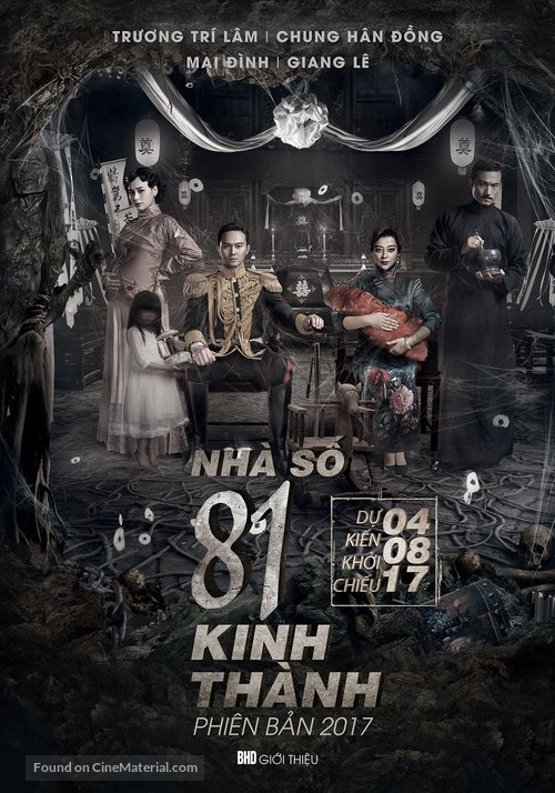 The House That Never Dies II - Vietnamese Movie Poster