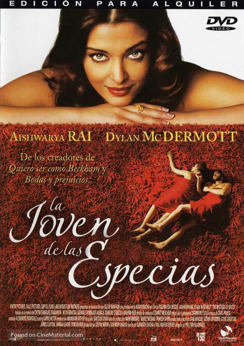 Mistress Of Spices - Spanish poster
