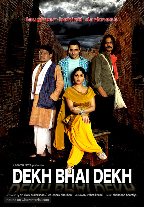 Dekh Bhai Dekh: Laughter Behind Darkness - Indian Movie Poster