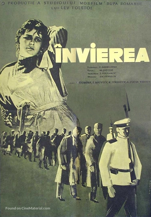 Voskreseniye - Romanian Movie Poster