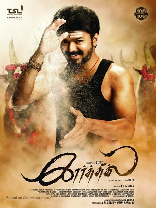 Mersal - Indian Movie Poster