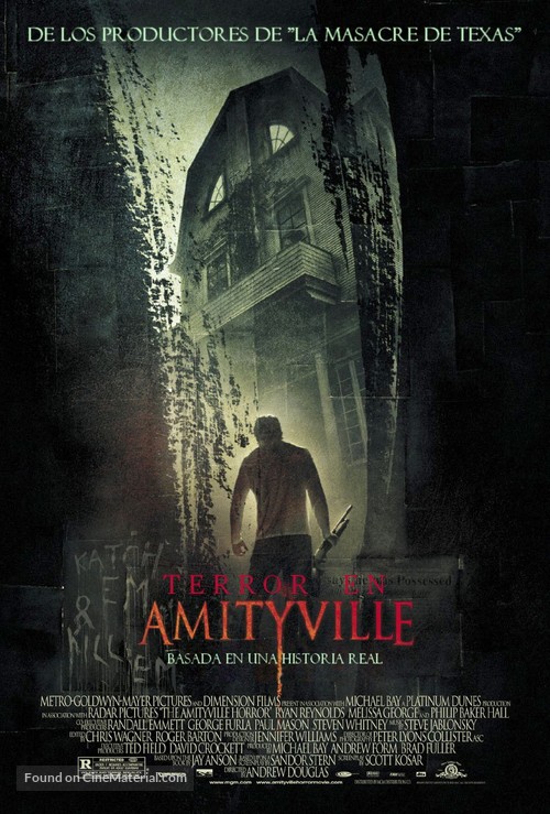The Amityville Horror - Venezuelan Movie Poster