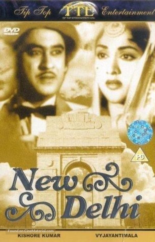 New Delhi - British DVD movie cover