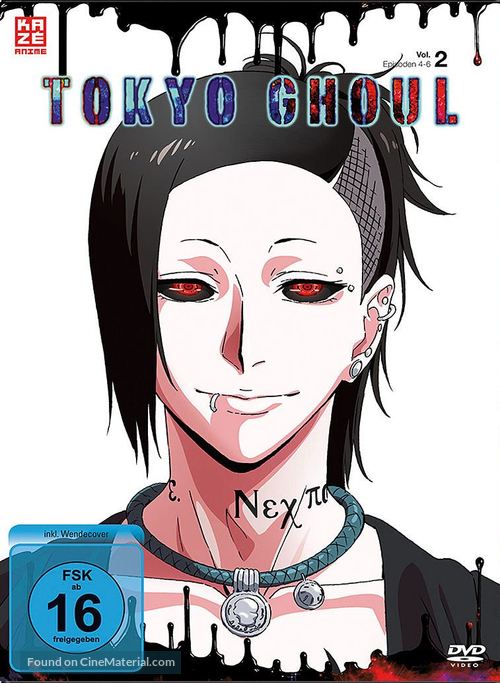 &quot;Tokyo Ghoul&quot; - German DVD movie cover