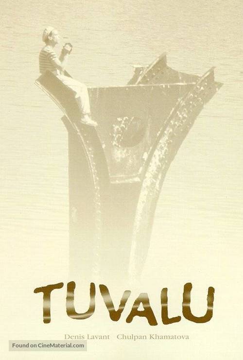 Tuvalu - French Movie Cover