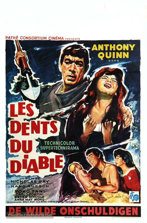 The Savage Innocents - Belgian Movie Poster