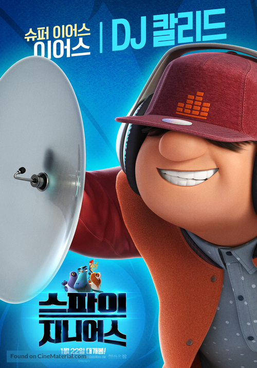 Spies in Disguise - South Korean Movie Poster