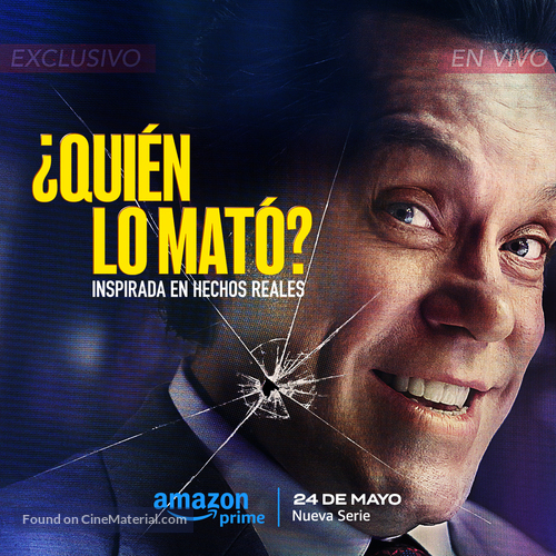 &quot;&iquest;Qui&eacute;n lo mat&oacute;?&quot; - Mexican Movie Poster