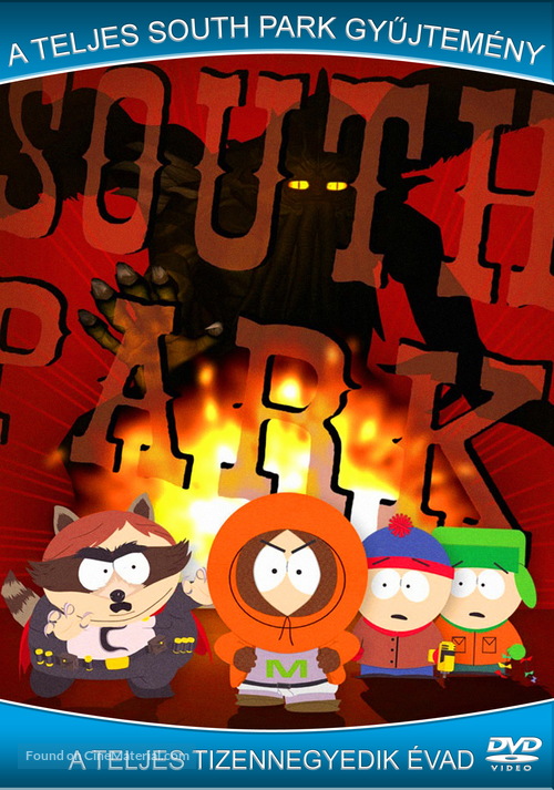 &quot;South Park&quot; - Hungarian DVD movie cover