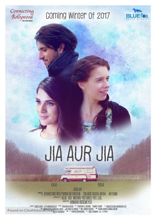 Jia aur Jia - Indian Movie Poster