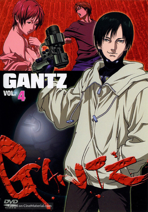 &quot;Gantz&quot; - Japanese DVD movie cover