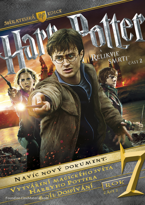 Harry Potter and the Deathly Hallows - Part 2 - Czech DVD movie cover