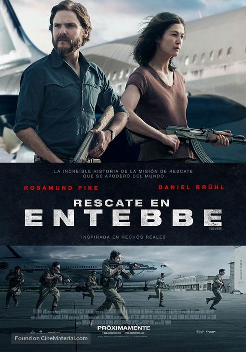 Entebbe - Argentinian Movie Poster