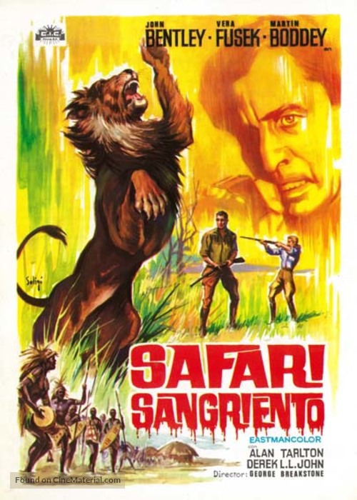 Escape in the Sun - Spanish Movie Poster