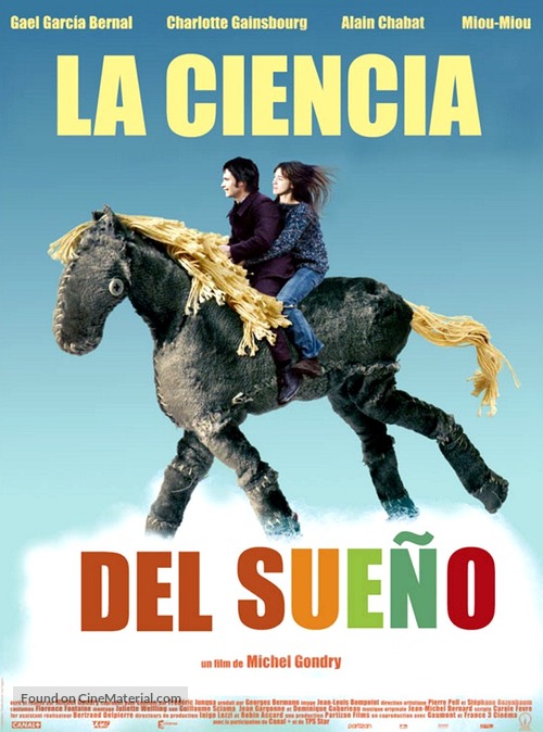 La science des r&ecirc;ves - Mexican Movie Poster