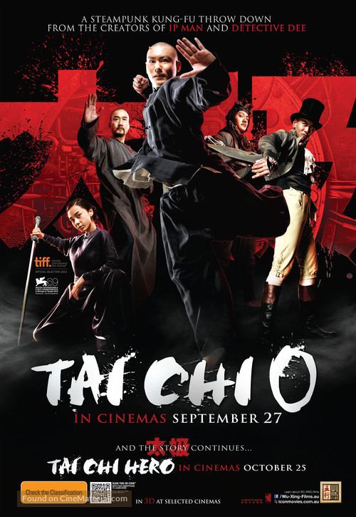 Tai Chi 0 - Australian Movie Poster