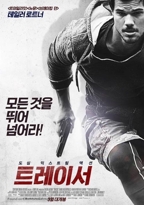 Tracers - South Korean Movie Poster