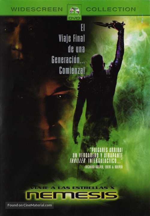 Star Trek: Nemesis - Argentinian DVD movie cover