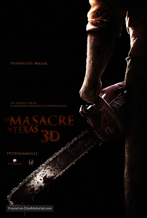 Texas Chainsaw Massacre 3D - Chilean Movie Poster