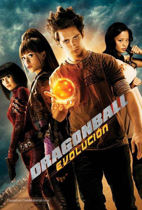 Dragonball Evolution - Argentinian Movie Poster