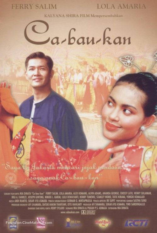 Ca-bau-kan - Indonesian Movie Poster