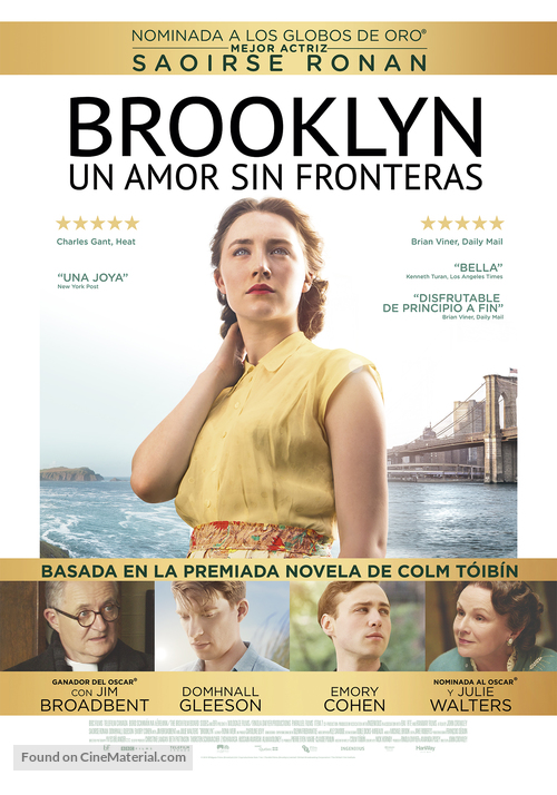 Brooklyn - Chilean Movie Poster