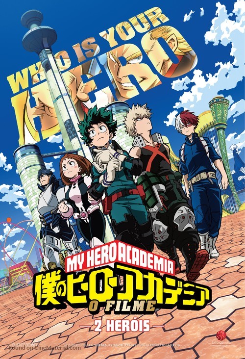 Boku no Hero Academia the Movie - Brazilian Movie Poster