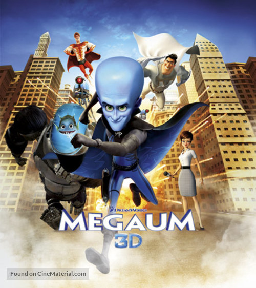 Megamind - Slovenian Movie Poster