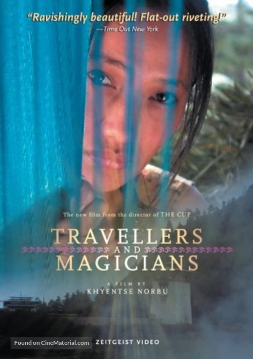 Travellers and Magicians - DVD movie cover
