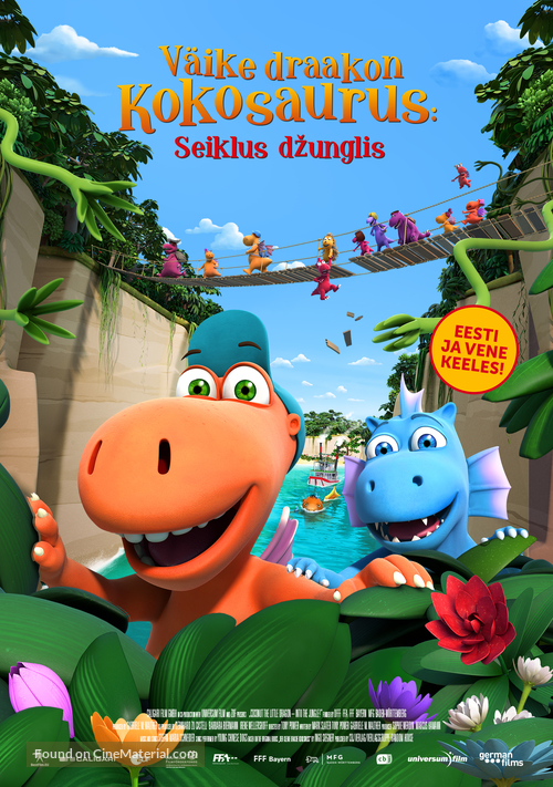 Der kleine Drache Kokosnuss - Auf in den Dschungel! - Estonian Movie Poster
