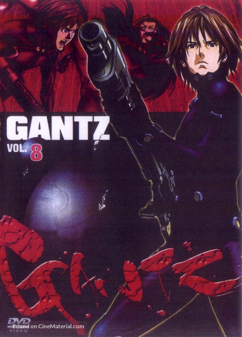 &quot;Gantz&quot; - Japanese DVD movie cover