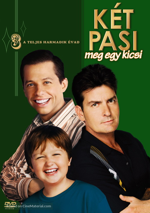&quot;Two and a Half Men&quot; - Hungarian DVD movie cover